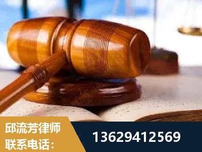 武汉-刑事案件