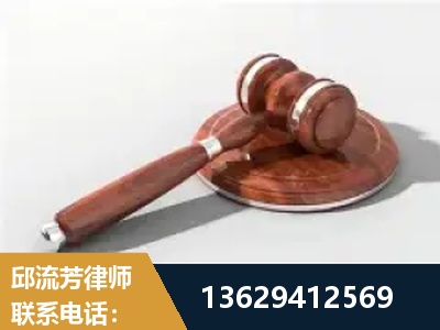 武汉-经济犯罪