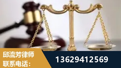 武汉-疑难刑事案件处理