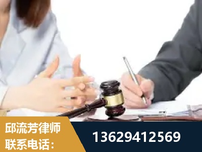 武汉-新型网络犯罪