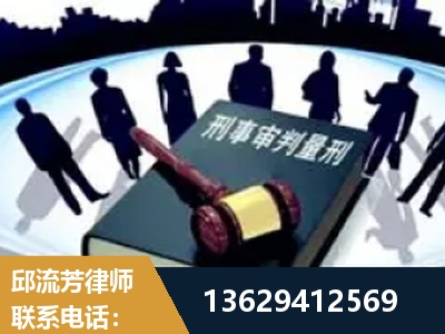 武汉-诈骗类犯罪