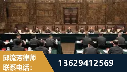 武汉-重大刑事案件处理