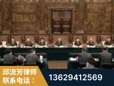 武汉-疑难刑事案件处理